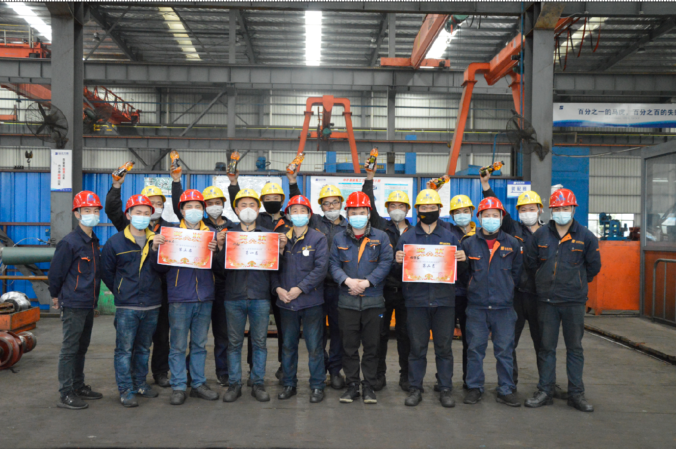 競技在車間，技能大比拼——山水節能第一屆裝配班趣味挑戰賽